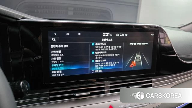Hyundai The New Grandeur IG id 4489118 из Кореи 24