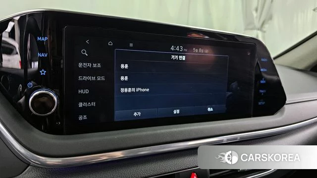 Hyundai Sonata (DN8) id 4293601 из Кореи 24