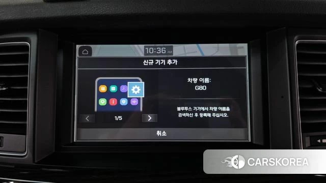 Genesis G80 id 4684420 из Кореи 24