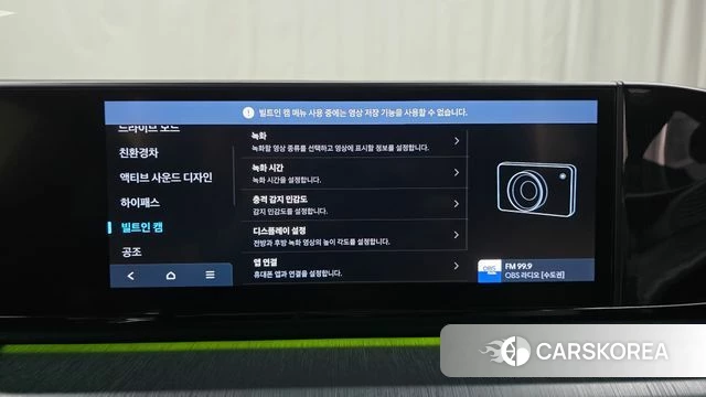 Hyundai Grandeur Hybrid (GN7) id 4898232 из Кореи 24