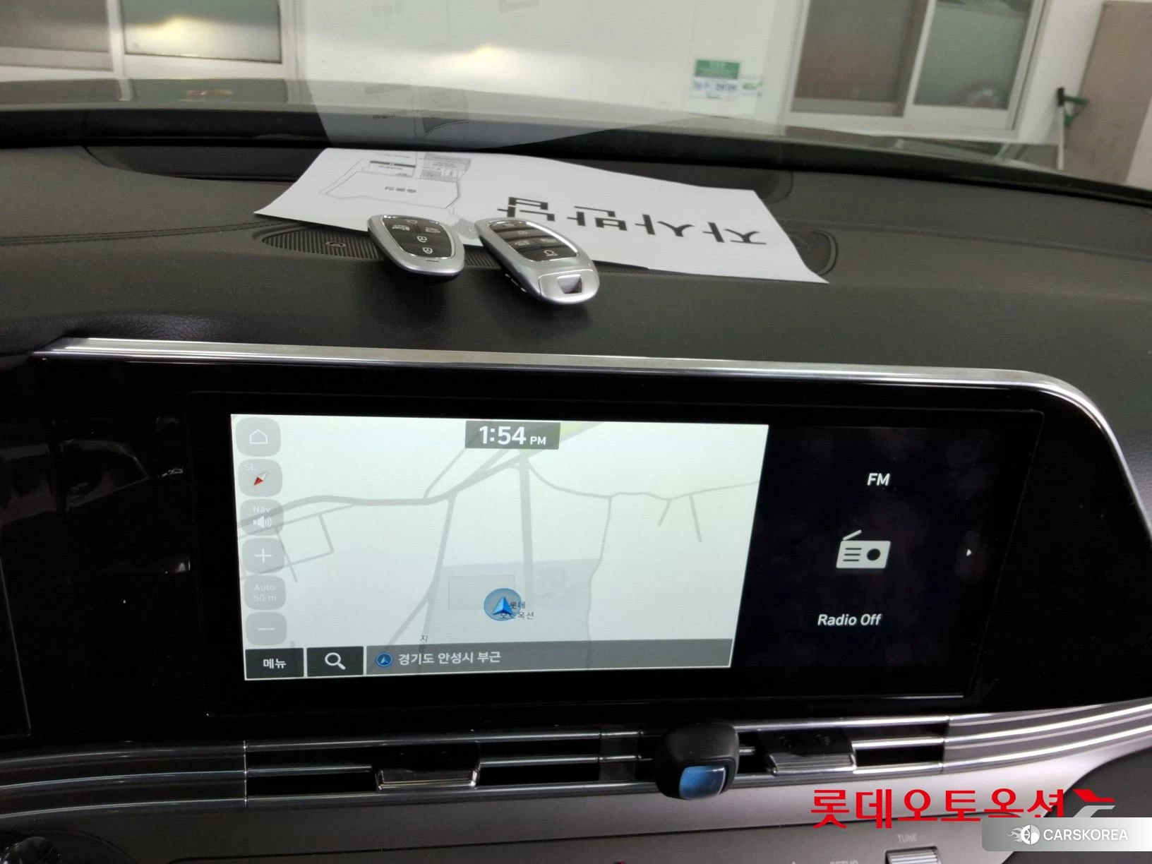 Hyundai Grandeur id 3882078 из Кореи 24