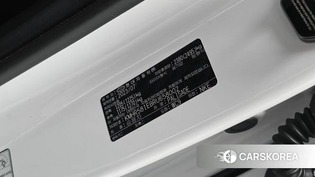 Hyundai The New Palisade id 4591318 из Кореи 24