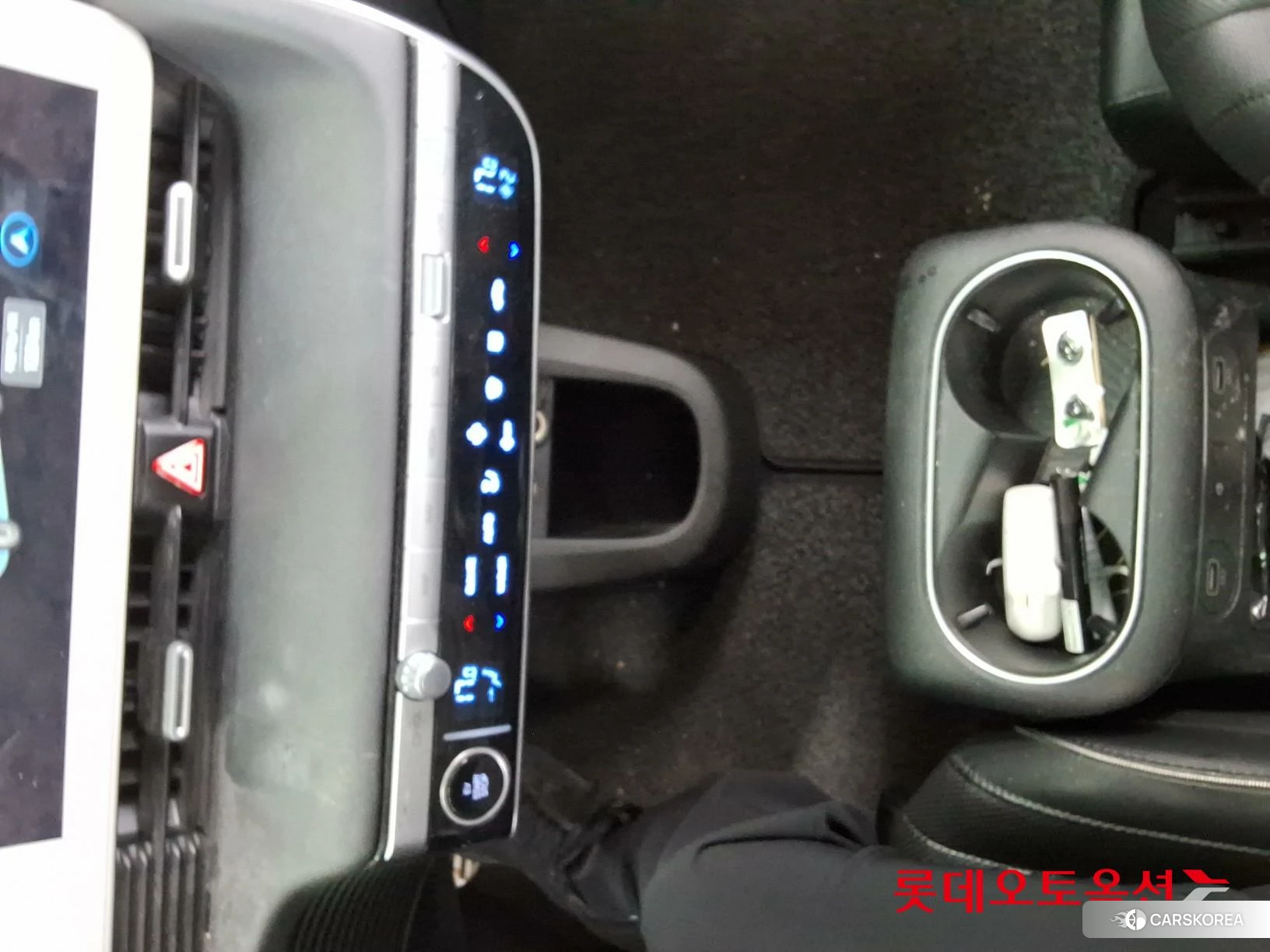 Hyundai IONIQ 5 id 3888315 из Кореи 24