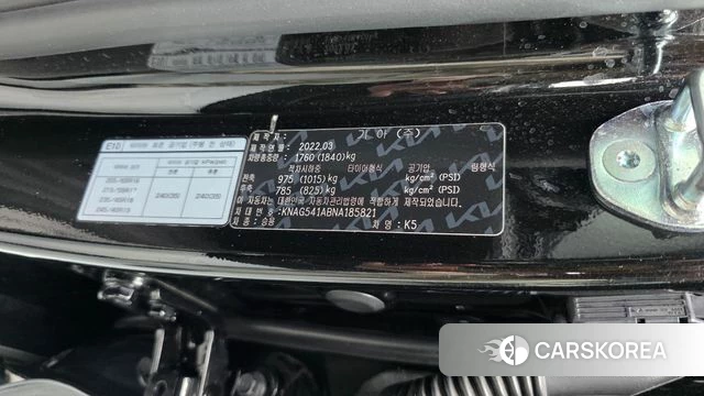 Kia K5 3rd generation id 4740769 из Кореи 24