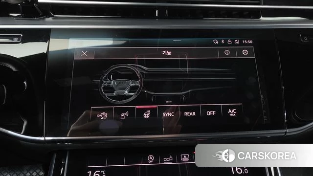 Audi A8 (D5) id 4683745 из Кореи 24