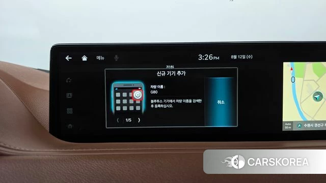 Genesis G80 (RG3) id 4692482 из Кореи 24