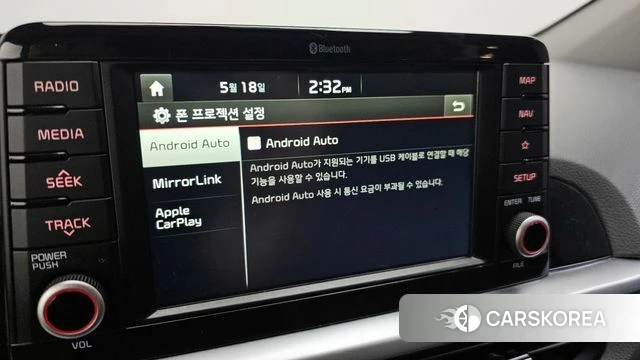 Kia All New Morning (JA) id 4339847 из Кореи 24