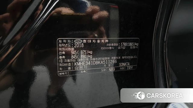 Hyundai Sonata New Rise id 4557821 из Кореи 24