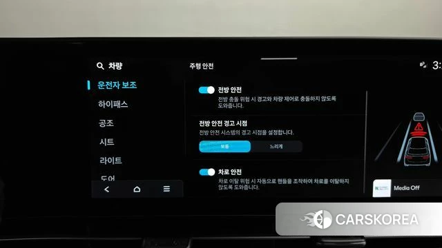 Hyundai Kona (SX2) id 4715831 из Кореи 24