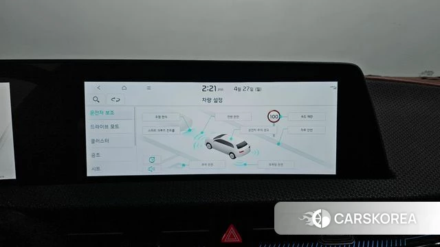 Kia EV6 id 4223808 из Кореи 24