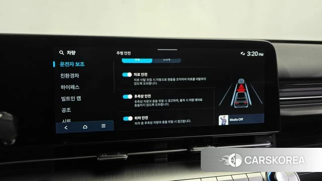 Hyundai Kona Hybrid (SX2) id 4400828 из Кореи 24