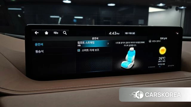Genesis G80 (RG3) id 4330550 из Кореи 24