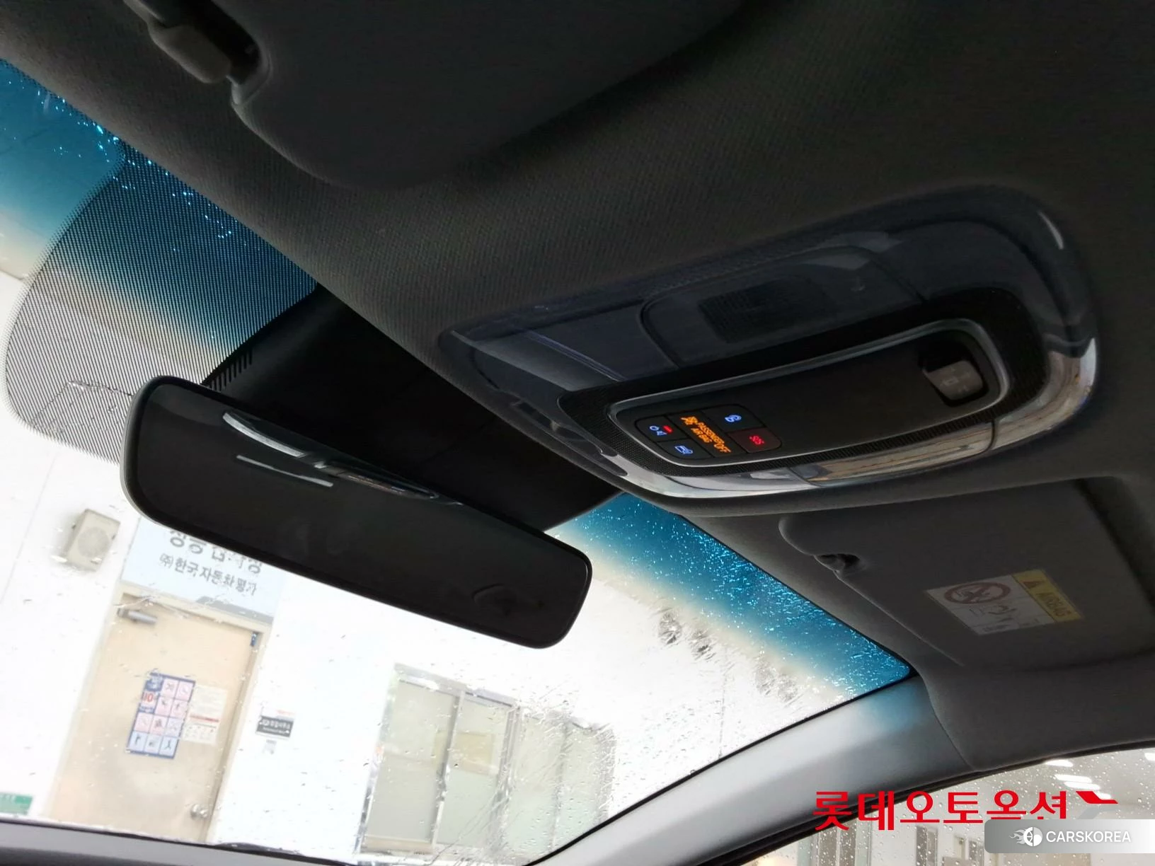 Hyundai Avante Hybrid id 4352318 из Кореи 24