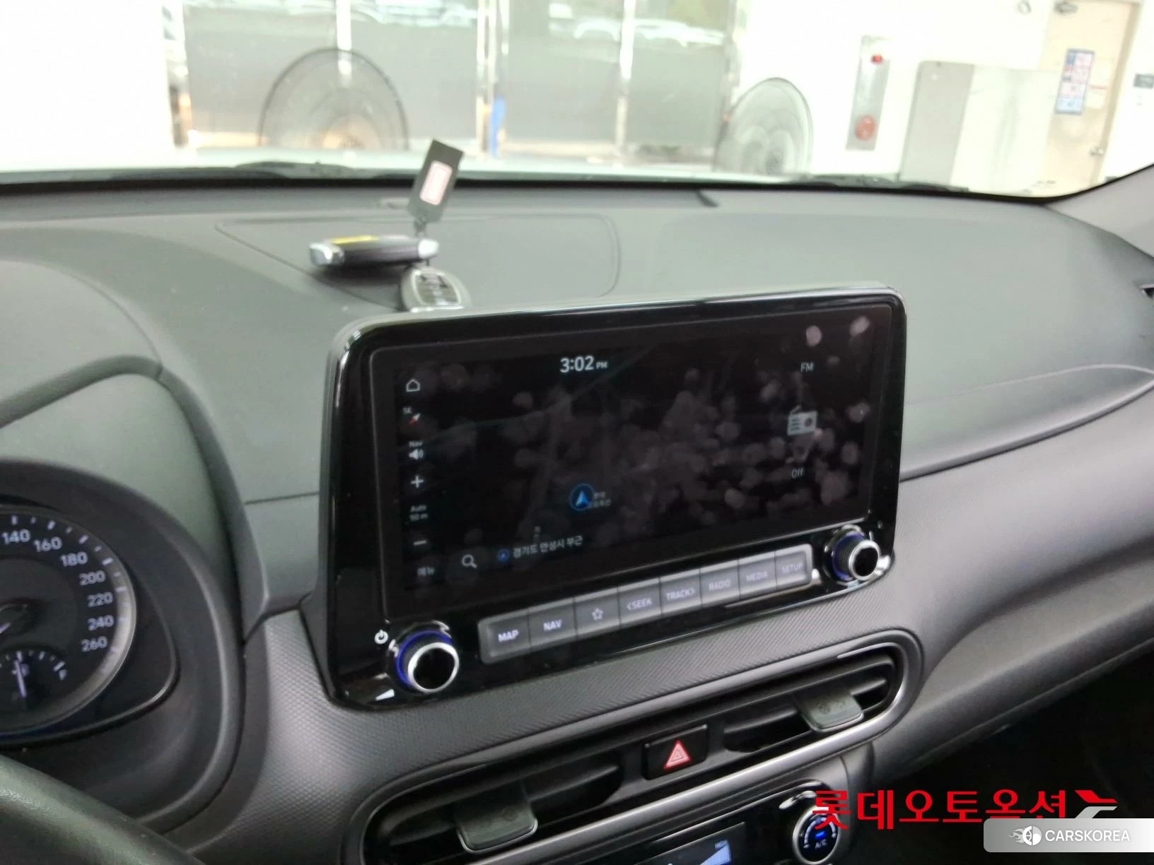 Hyundai Kona Hybrid id 4498407 из Кореи 24