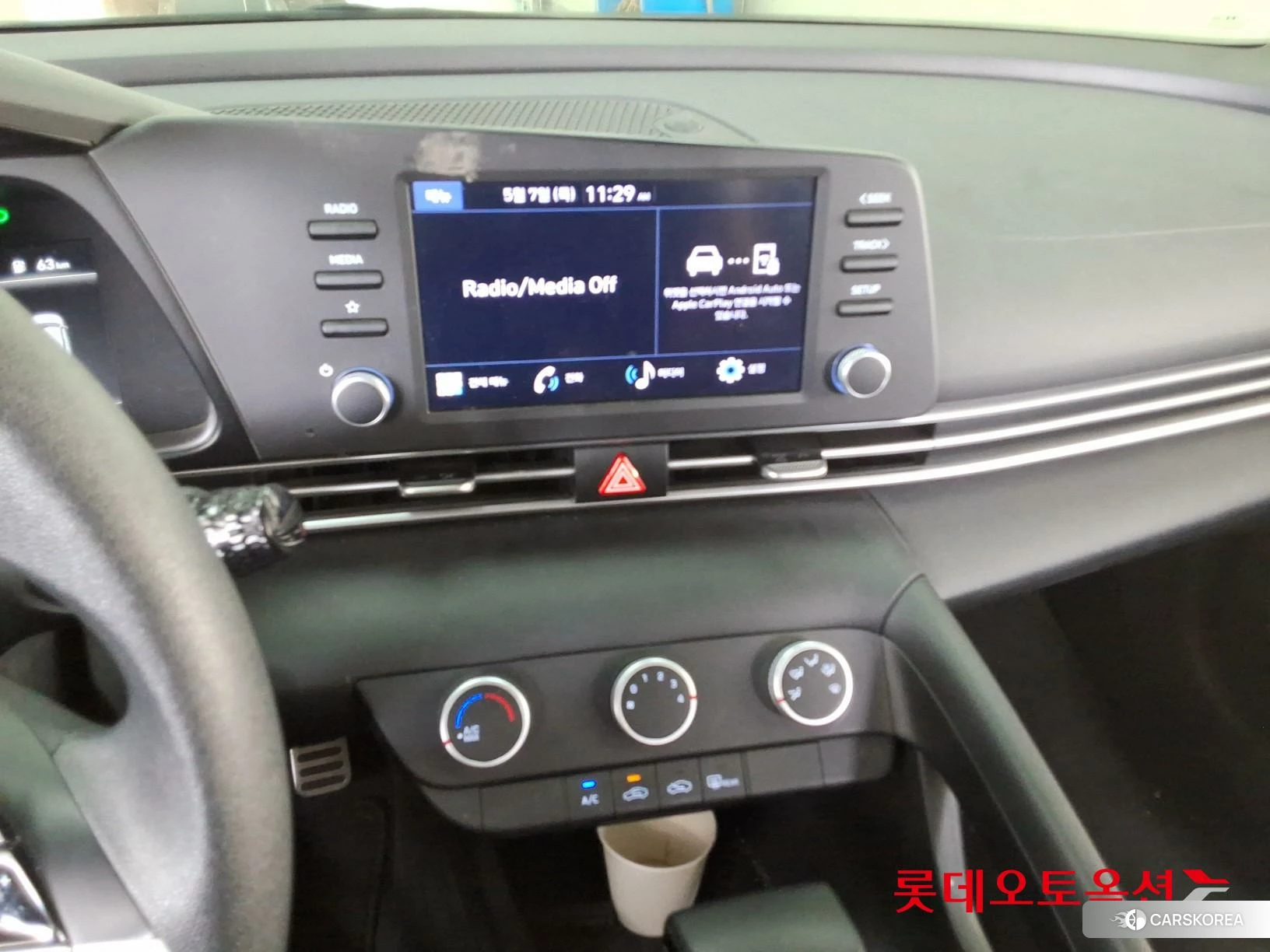 Hyundai Avante id 4289303 из Кореи 24