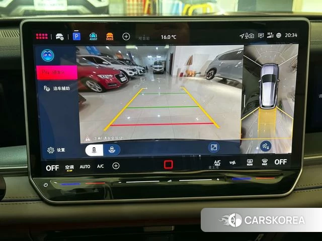 Volkswagen Tanyue id 4271414 из Китая 24