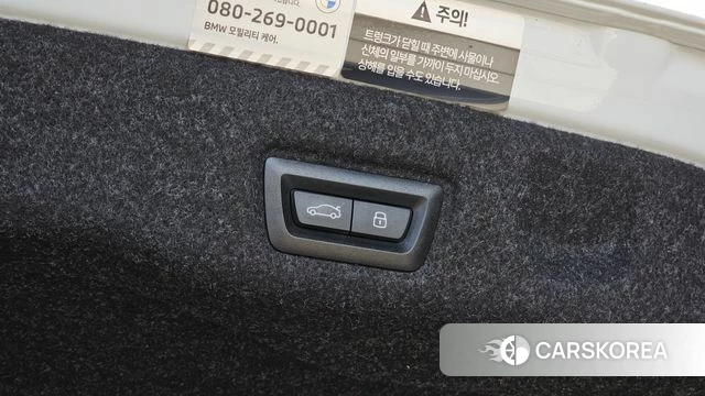 BMW 5 Series (G60) id 4783254 из Кореи 24