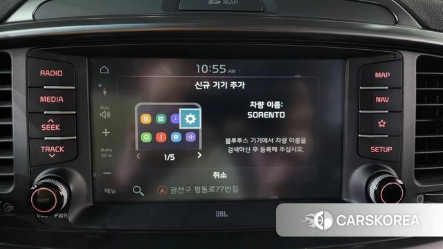 Kia The New Sorento id 4482922 из Кореи 24