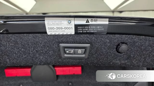 BMW 5 Series (G30) id 4683685 из Кореи 24