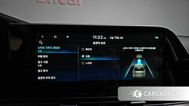 Hyundai The New Grandeur IG id 4476092 из Кореи 24