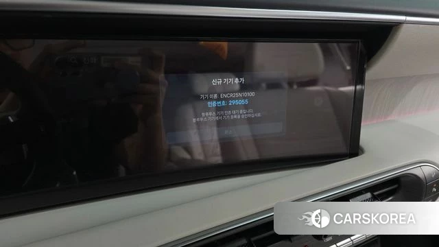 Hyundai Palisade (LX3) id 4792020 из Кореи 24