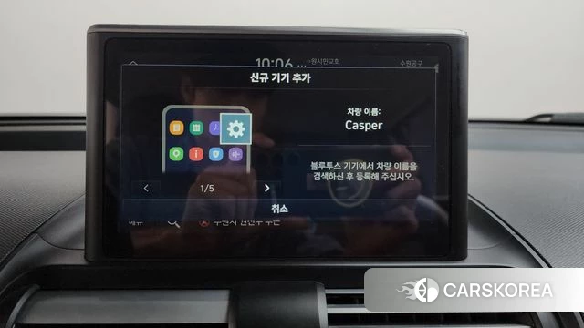 Hyundai Casper id 4560922 из Кореи 24