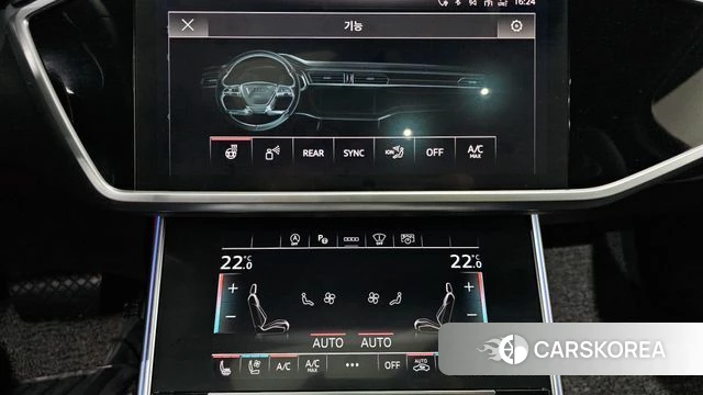Audi A6 (C8) id 4529443 из Кореи 24