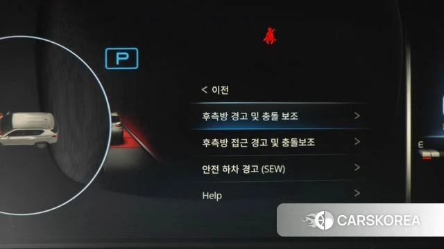 Ssangyong All New Rexton id 4764556 из Кореи 24