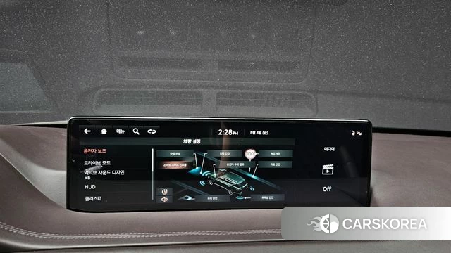Genesis GV80 id 4293287 из Кореи 24