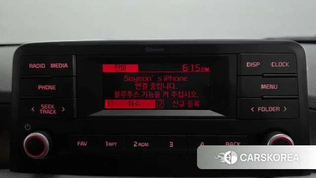 Kia Morning Urban (JA) id 4619484 из Кореи 24