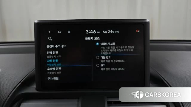 Hyundai Casper id 4506465 из Кореи 24
