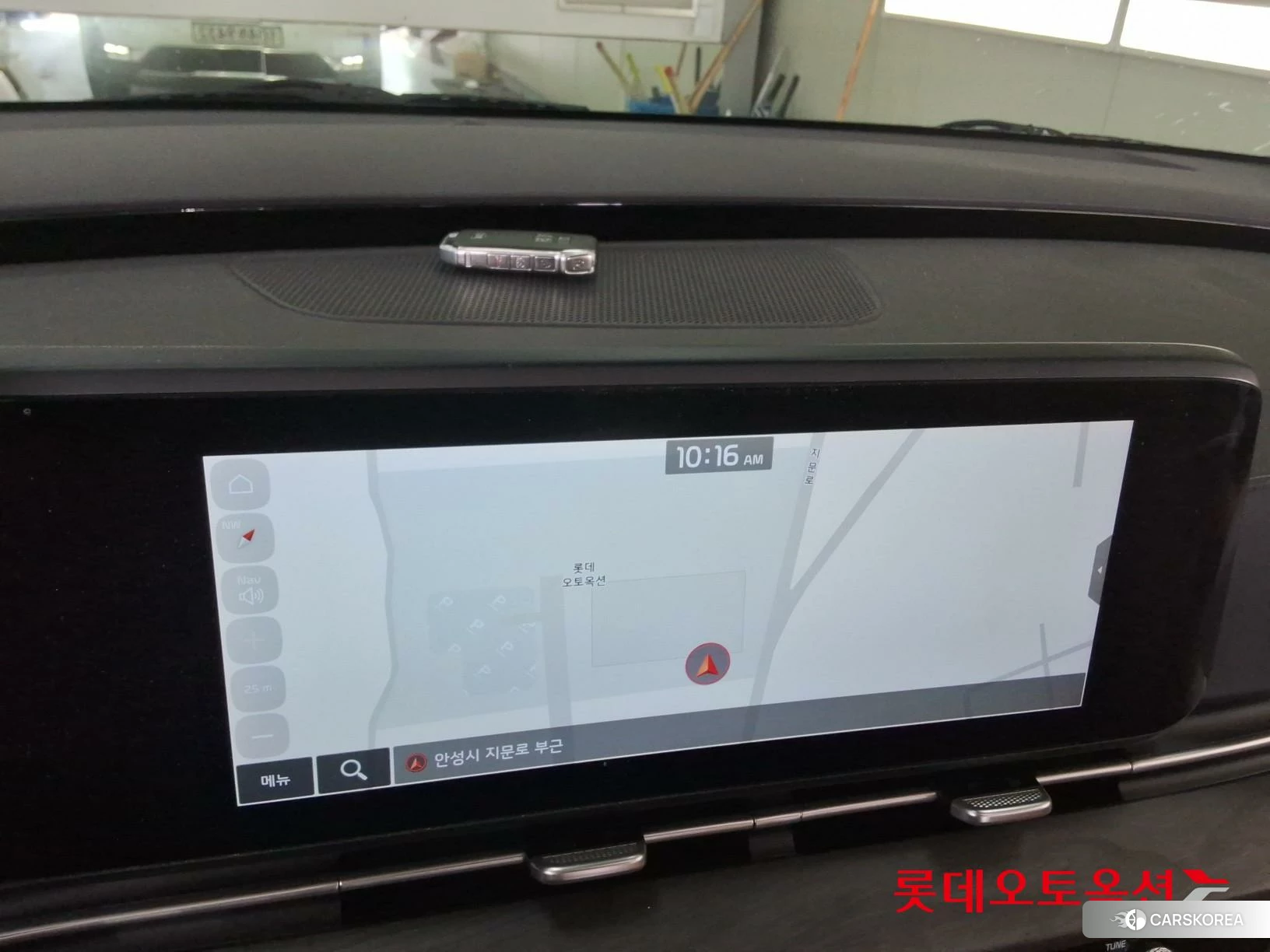 Kia Carnival id 3869393 из Кореи 24