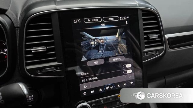 Renault Korea (Samsung) The New QM6 id 4279460 из Кореи 24