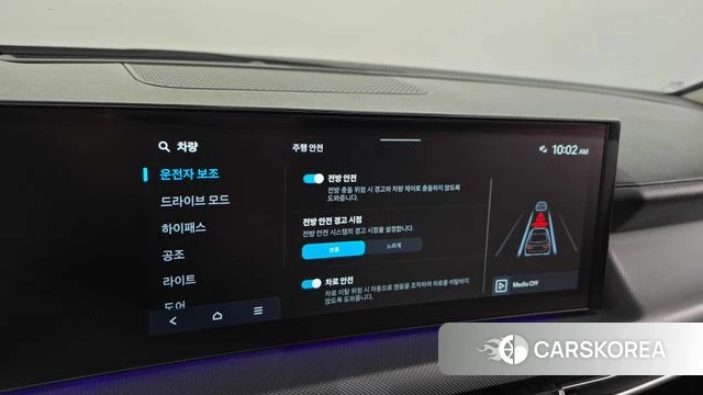 Hyundai Sonata D Edge (DN8) id 4612701 из Кореи 24