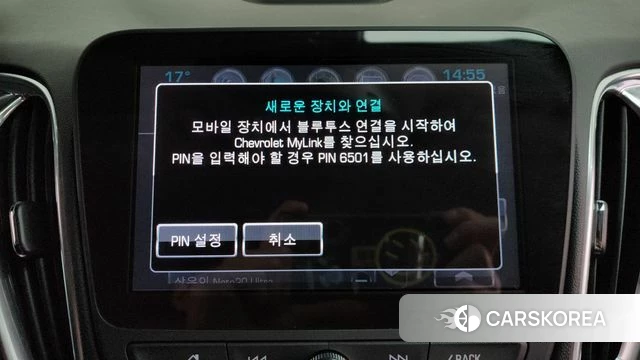 Chevrolet (GM Daewoo) All New Malibu id 4233040 из Кореи 24