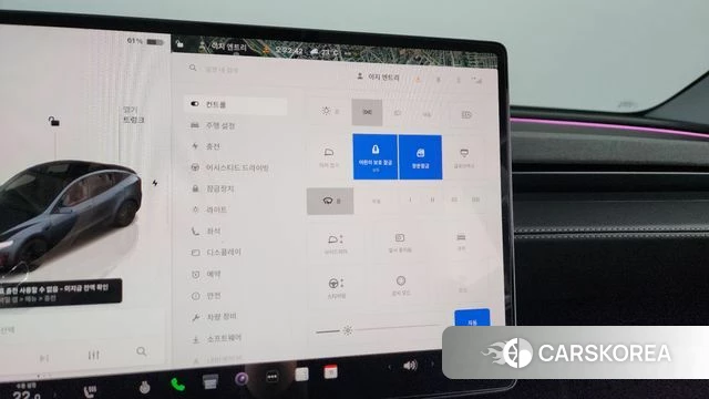 Tesla Model Y id 4302051 из Кореи 24