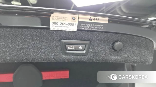 BMW 5 Series (G30) id 4356058 из Кореи 24