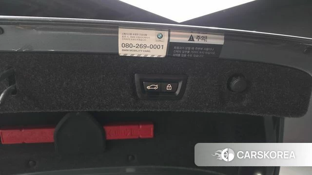 BMW 5 Series (G30) id 4722340 из Кореи 24