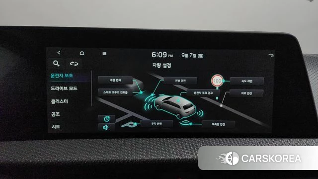 Kia EV6 id 4774500 из Кореи 24