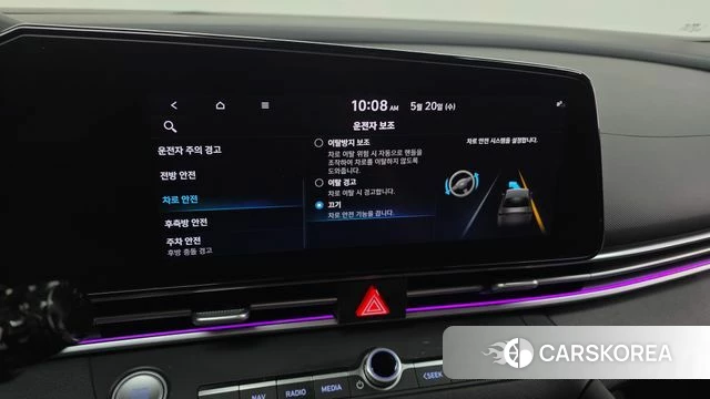 Hyundai Avante (CN7) id 4350838 из Кореи 24