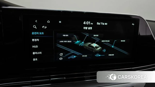 Hyundai The New Grandeur IG Hybrid id 4721526 из Кореи 24
