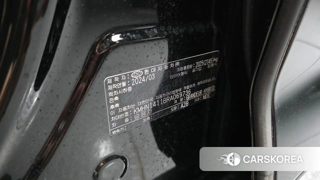 Hyundai Grandeur Hybrid (GN7) id 4640359 из Кореи 24