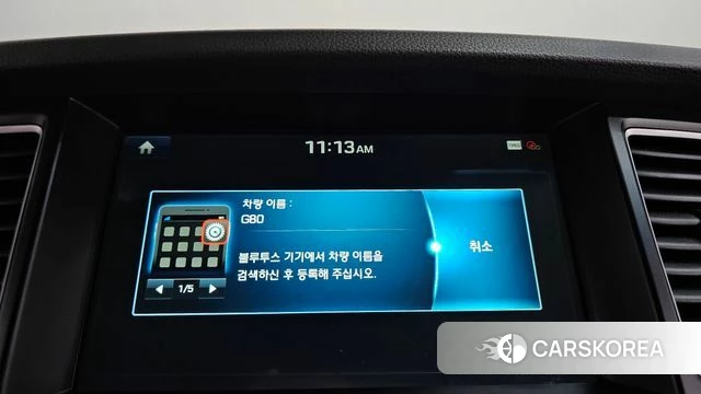 Genesis G80 id 4448198 из Кореи 24
