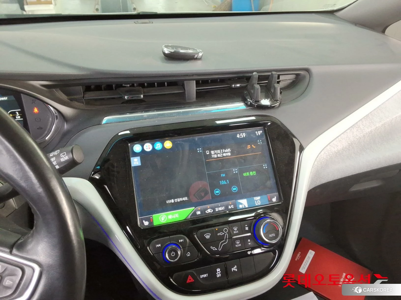 Korea G M Bolt (EV) id 3869246 из Кореи 24