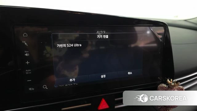 Hyundai The New Avante (CN7) id 4516159 из Кореи 24
