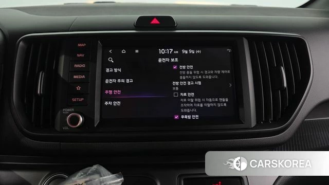 Kia The New Kia Ray id 4783163 из Кореи 24
