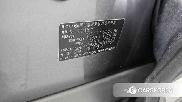 Renault Korea (Samsung) QM6 id 4776258 из Кореи 24
