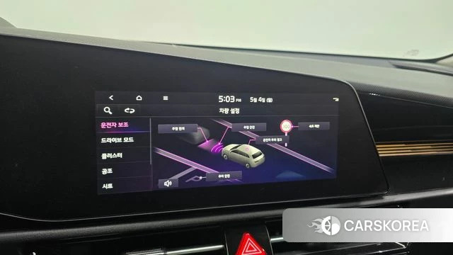 Kia Di All New Niro EV id 4266961 из Кореи 24