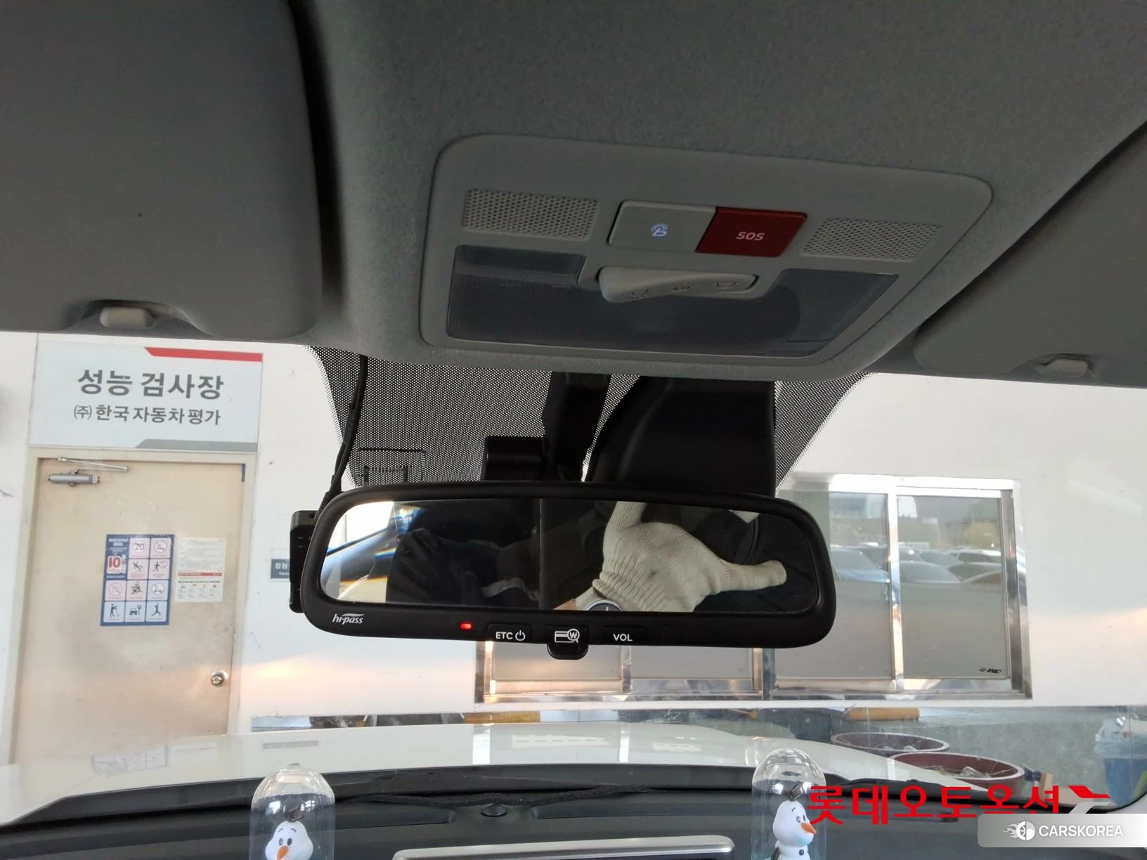 Hyundai Casper id 3882044 из Кореи 24