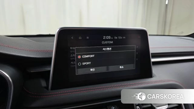 Genesis G70 id 4794694 из Кореи 24